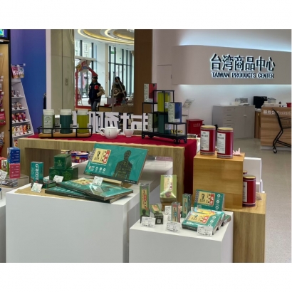 2023Shanghai trade show 